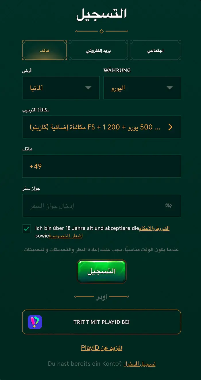 casinia-eg.com reg